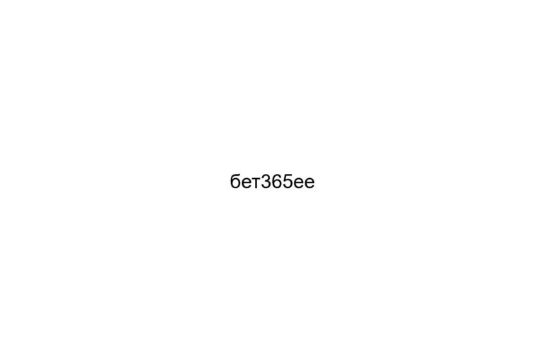 365