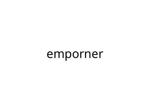 emporner