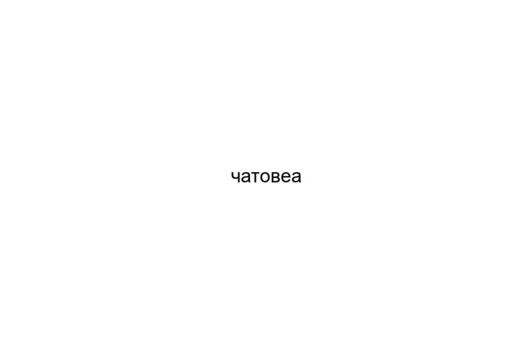 na-402