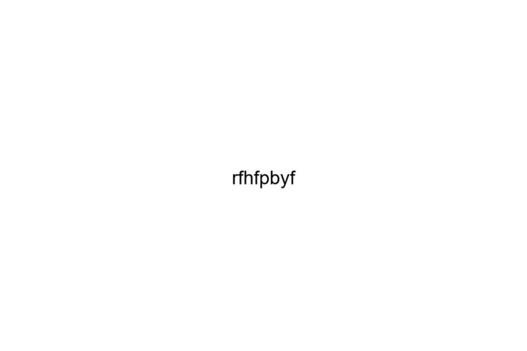 rfhfpbyf