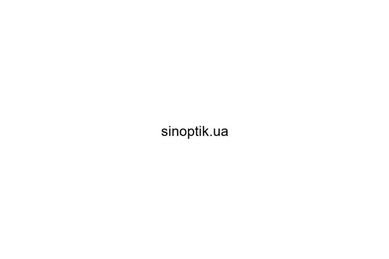 sinoptik-ua