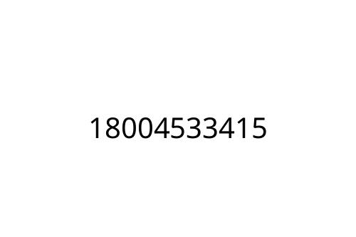 18004533415