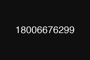 18006676299