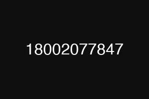 18002077847