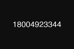 18004923344